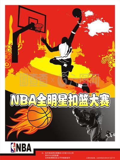 俄罗斯二氧化碳回收装置设备